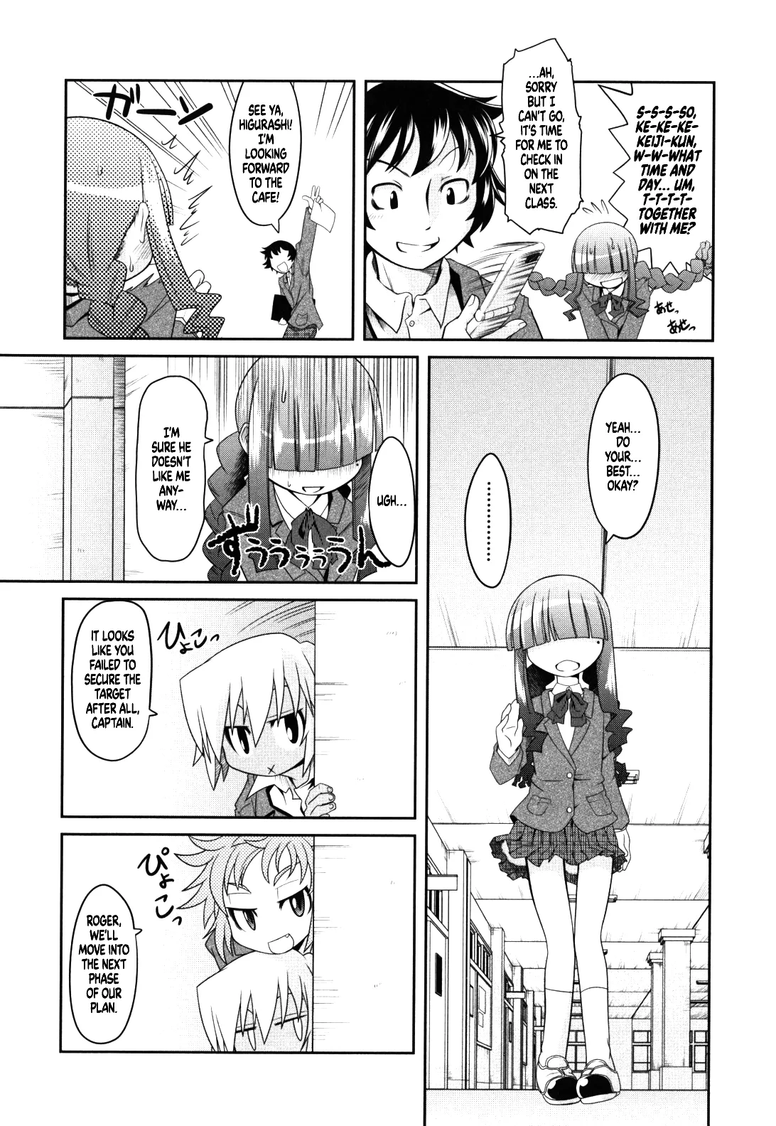 Bunny Style Ha Veil No Okukara Egurikomuyouni page 2 full