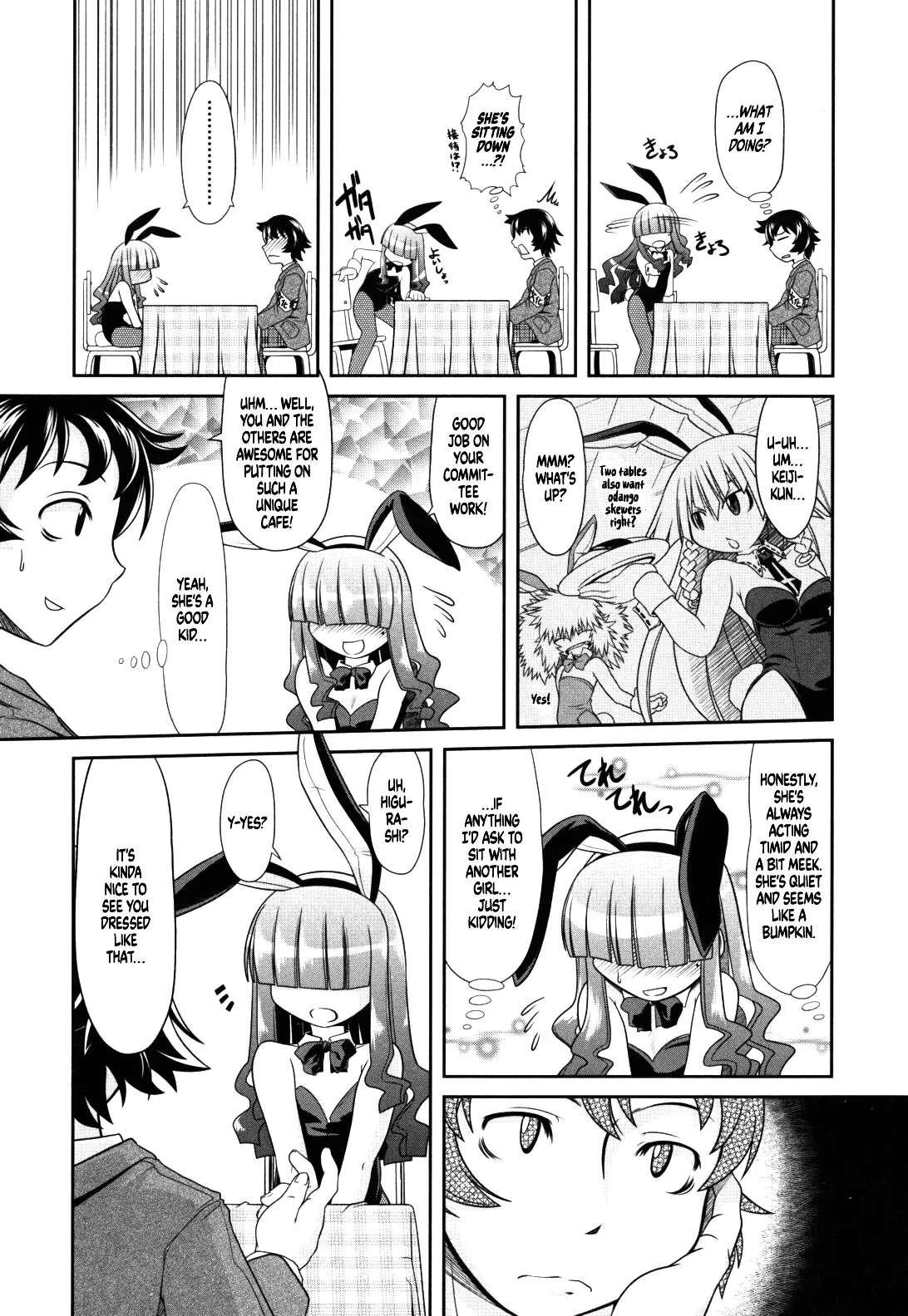 Bunny Style Ha Veil No Okukara Egurikomuyouni page 6 full