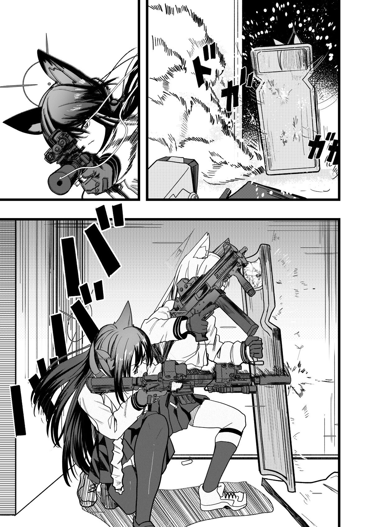 FOX Platoon Ready Or Not page 8 full