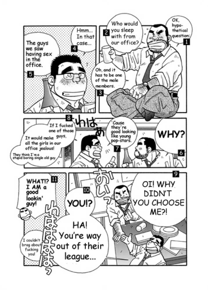 OH, BUDDY, BUDDY! page 2 full