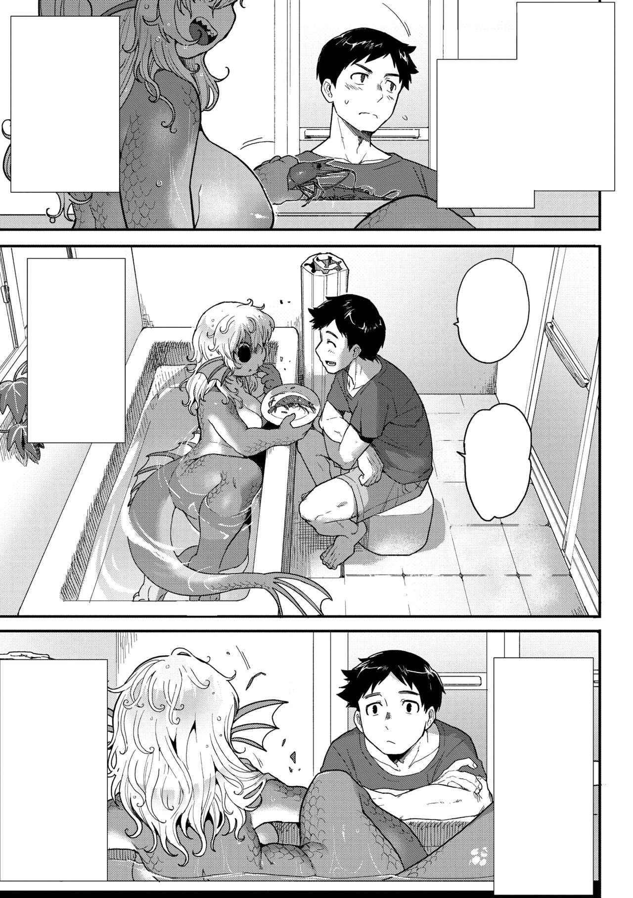 Subete Ga Tsunagaru Basho De, Mata page 5 full