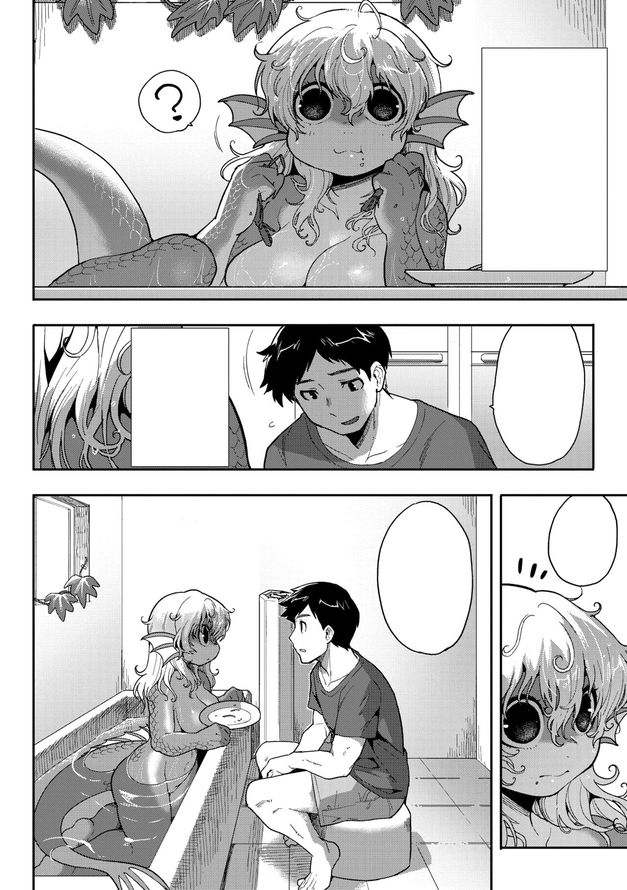 Subete Ga Tsunagaru Basho De, Mata page 6 full