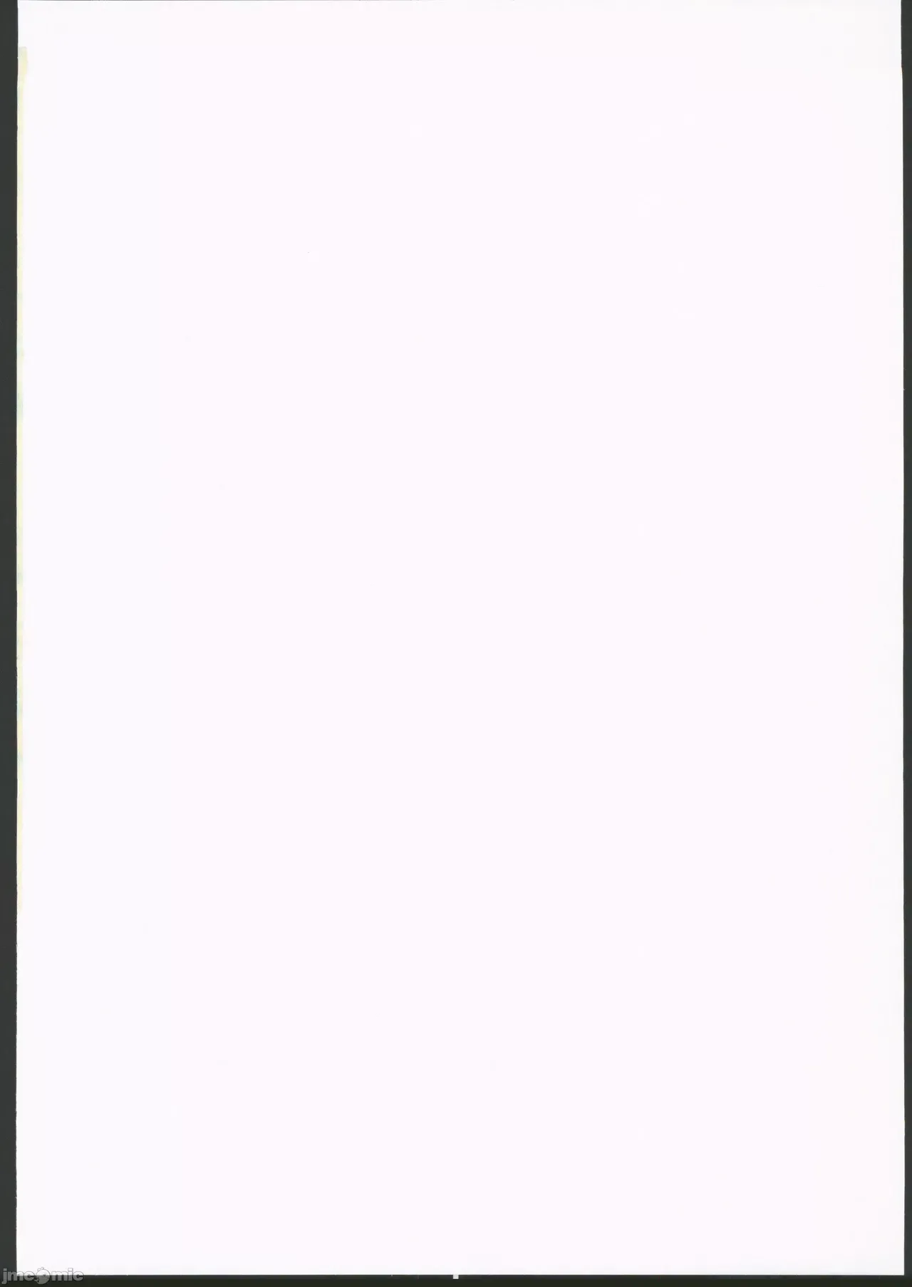 俺の彼女は俺の推し2 page 2 full