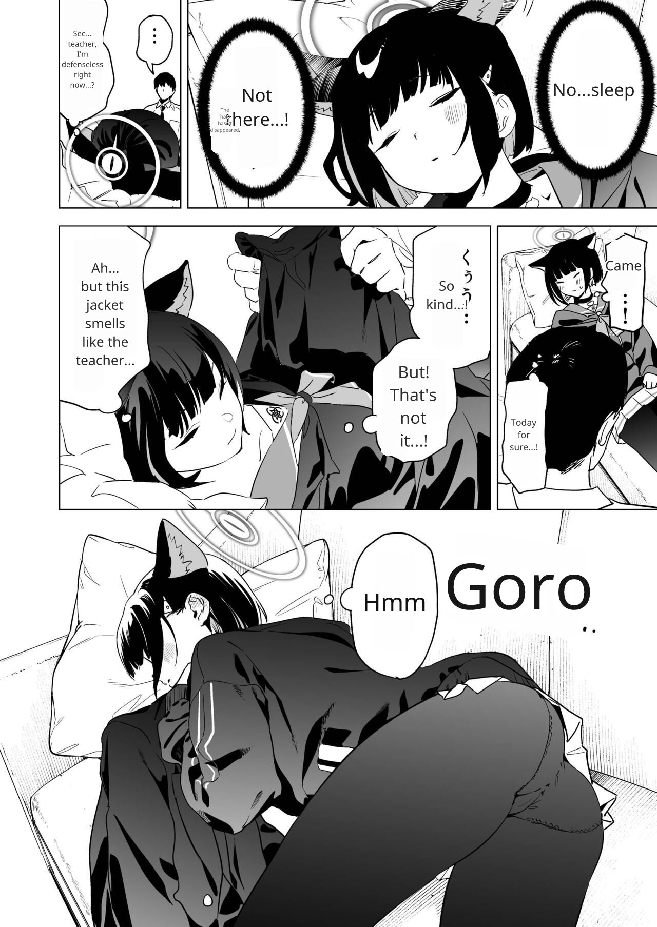 Mesuneko Toiki page 3 full