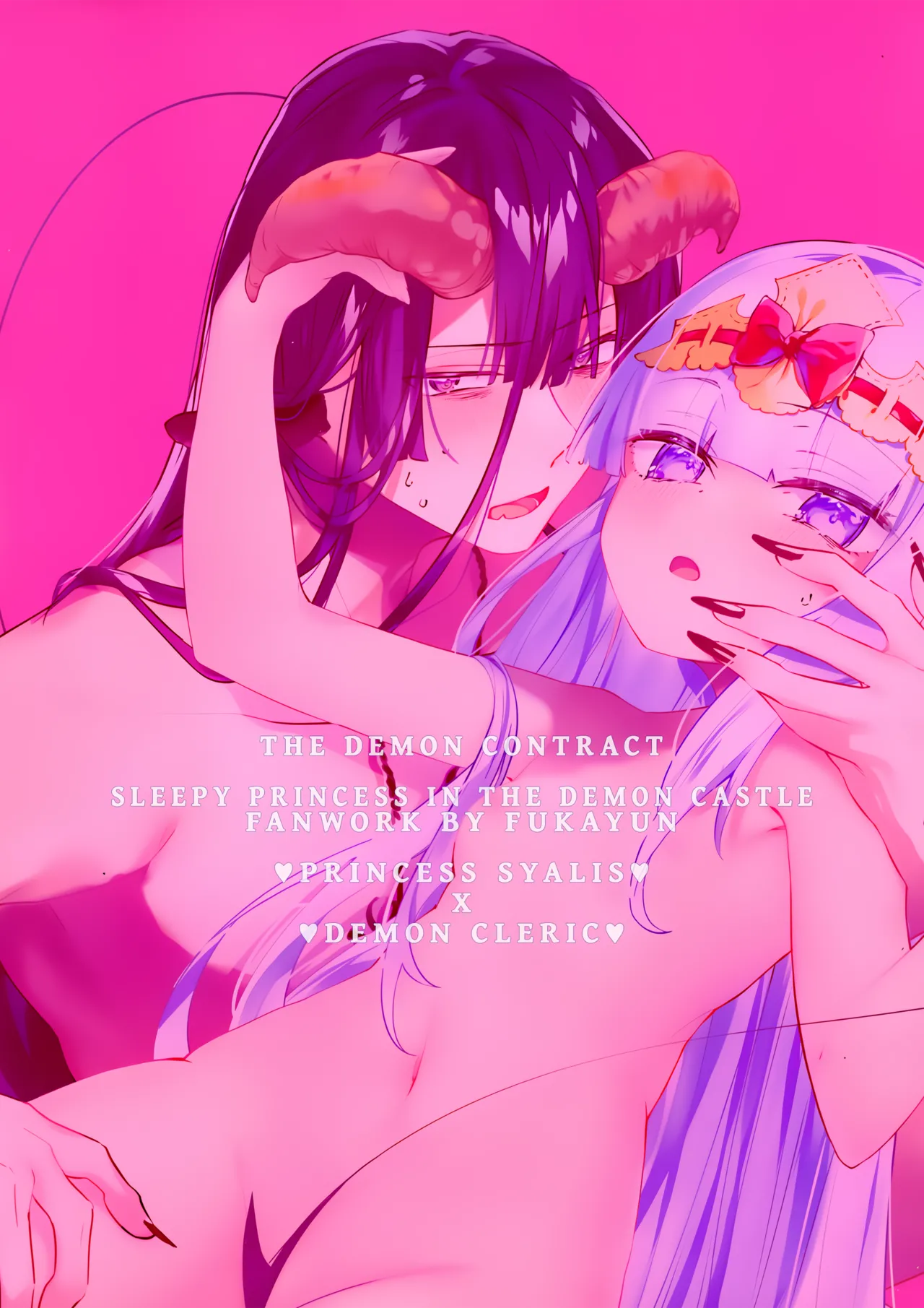 Akuma no Keiyaku | The Demon Contract page 2 full