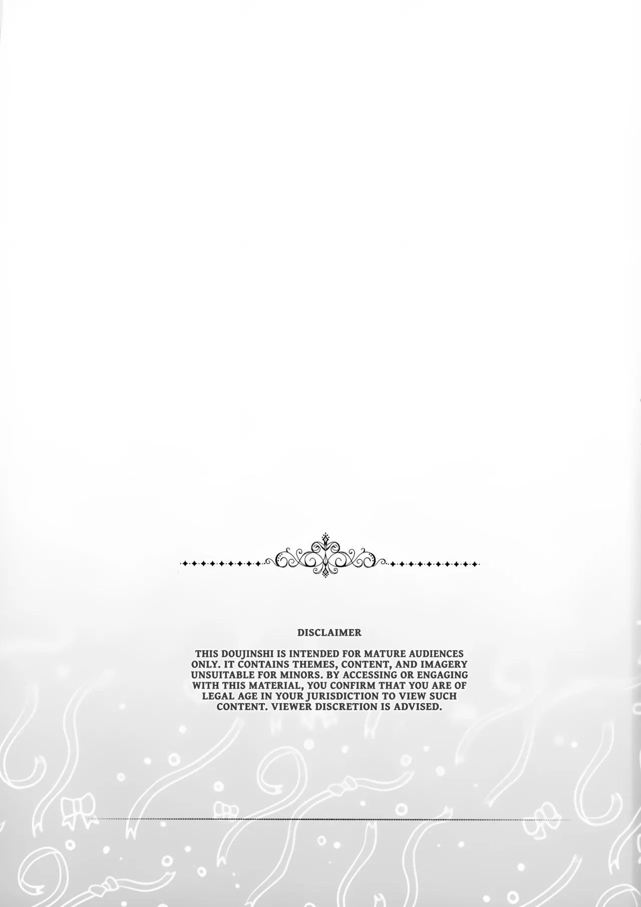 Akuma no Keiyaku | The Demon Contract page 3 full