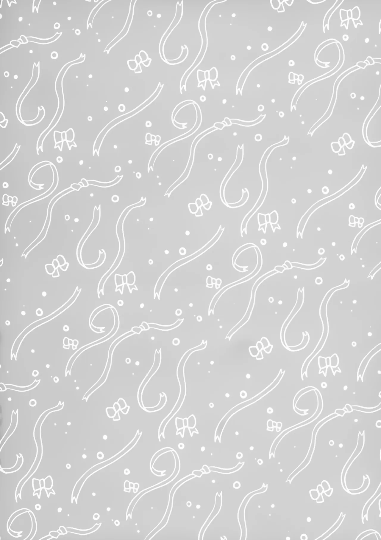 Akuma no Keiyaku | The Demon Contract page 4 full