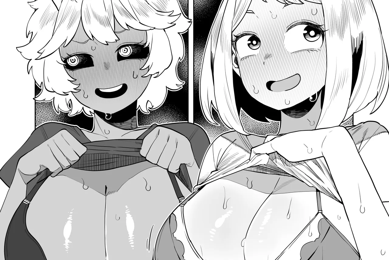 Teisou Gyakuten no Hero Academia 1-22 page 1 full