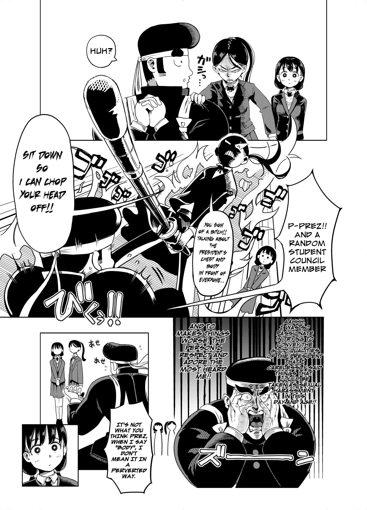 Kaichou yo Kaichou tare!! | The Student Council President is a Perverted Bitch!! page 4 full