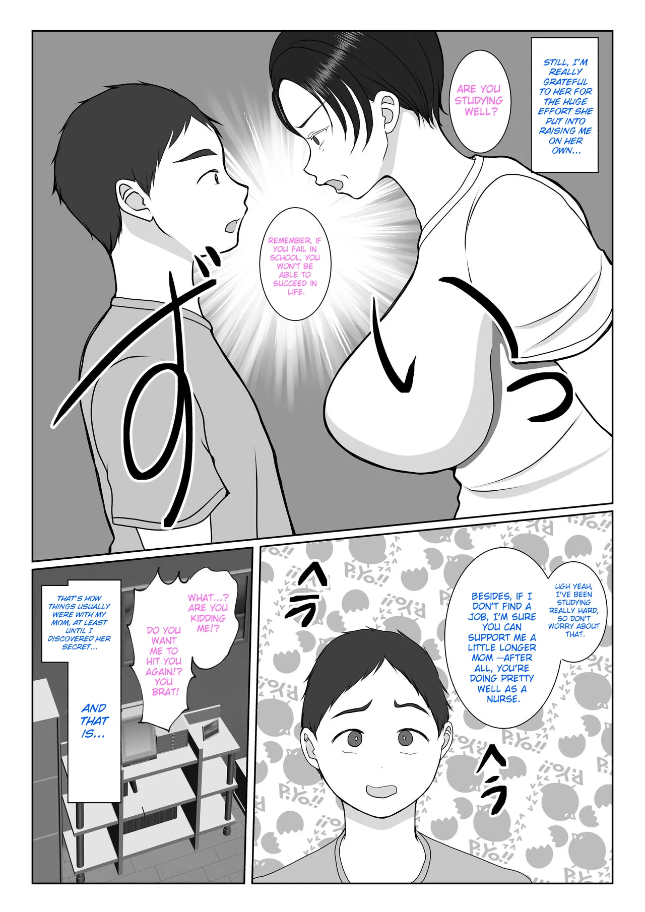 The story of how my stubborn nurse mother became my girlfriend! page 4 full