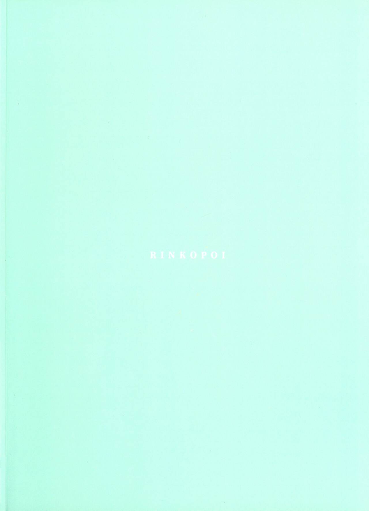 Kama and Honeymoon page 2 full