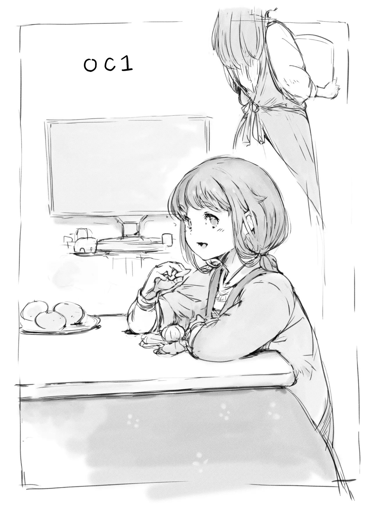 らくがき★ page 1 full