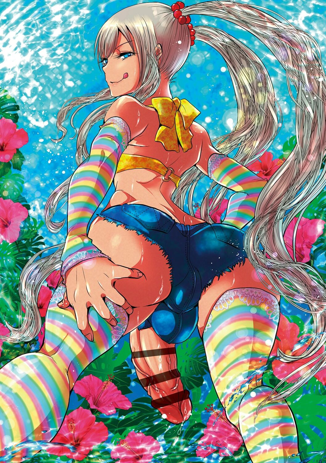 Otona no Omocha page 3 full