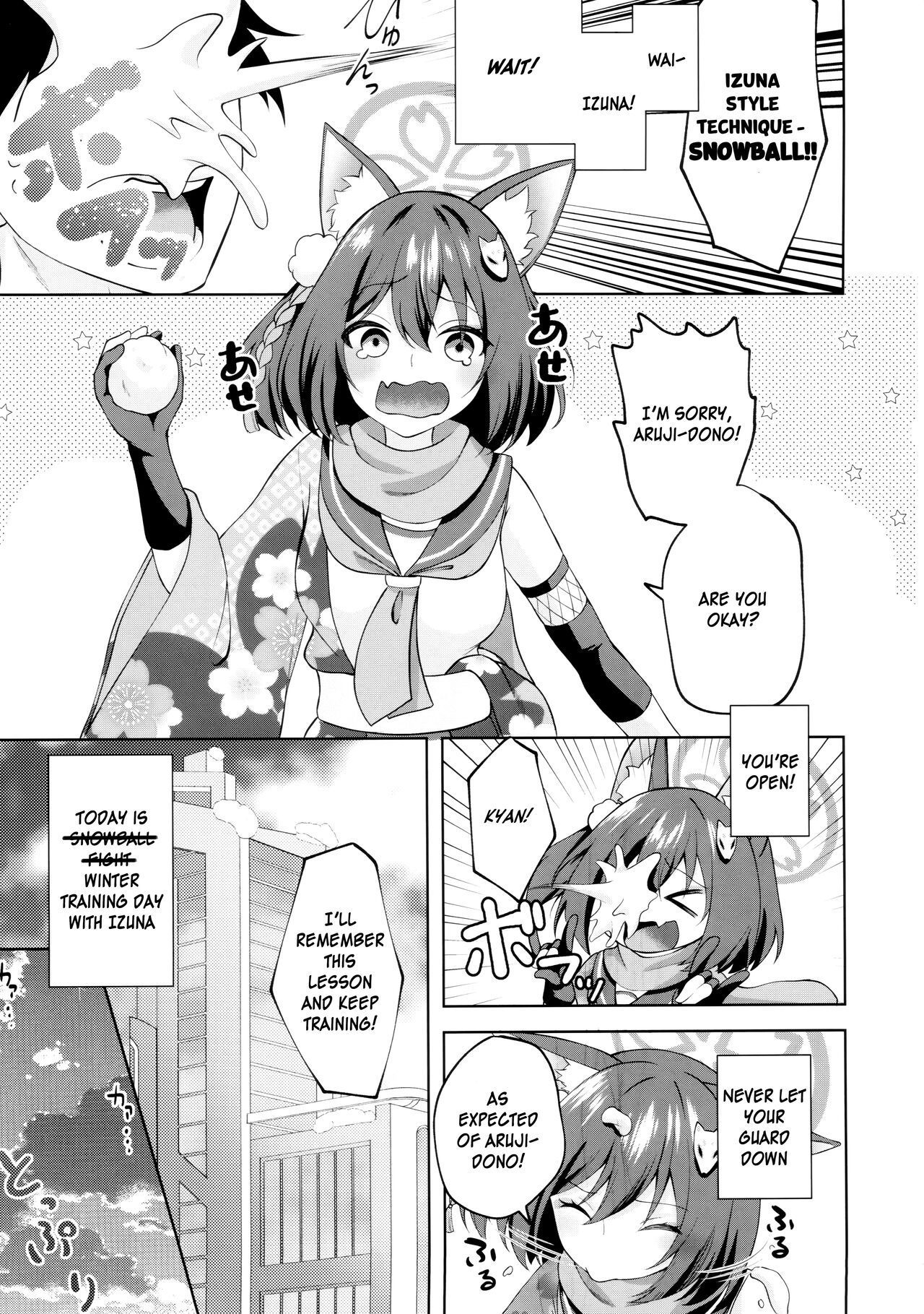 Yuki wa Konkon Izuna no Manko page 2 full
