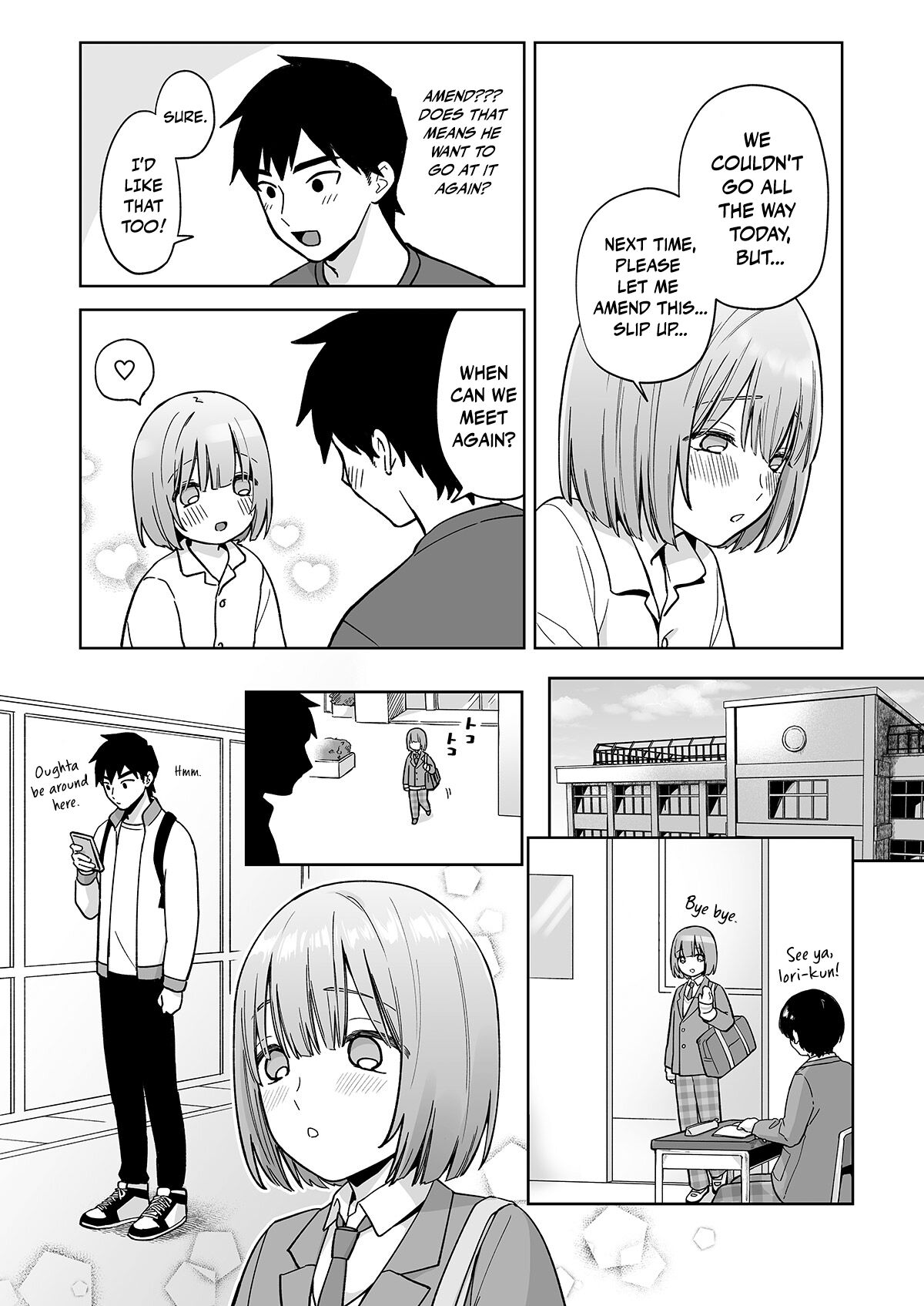 Iori-kun to Otsukiai ♥ | LOVE BLOOMS at the ASS WALL ♥ page 4 full