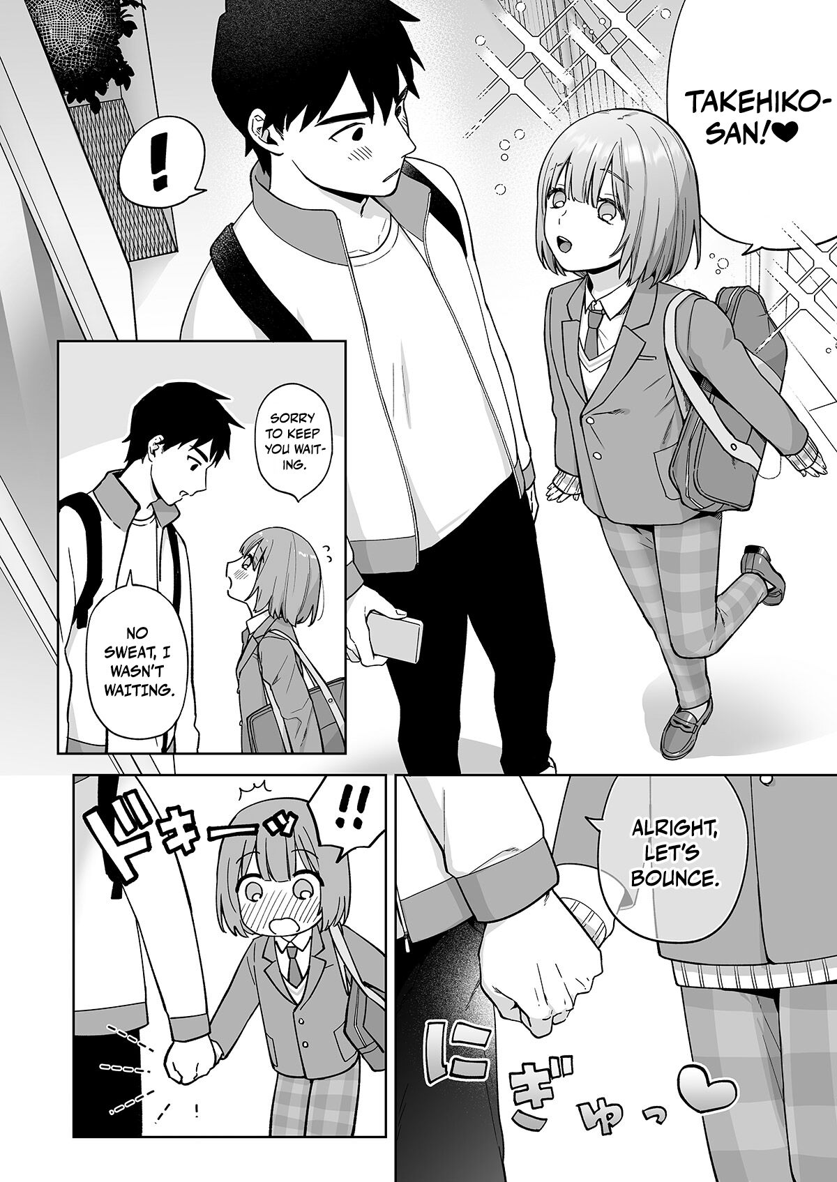 Iori-kun to Otsukiai ♥ | LOVE BLOOMS at the ASS WALL ♥ page 5 full