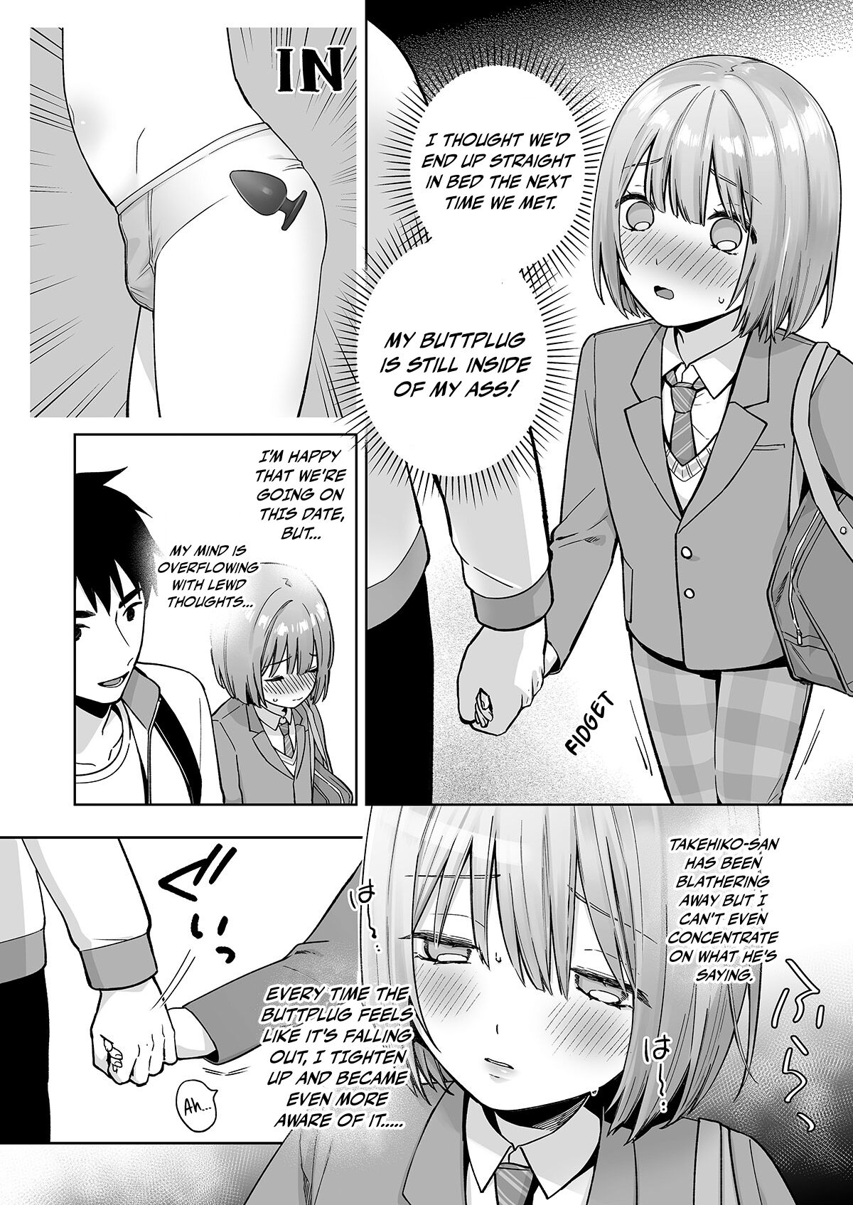 Iori-kun to Otsukiai ♥ | LOVE BLOOMS at the ASS WALL ♥ page 7 full