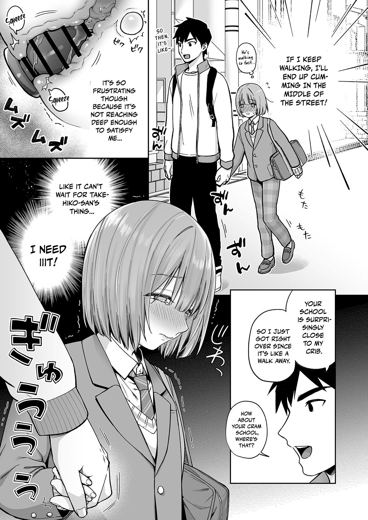 Iori-kun to Otsukiai ♥ | LOVE BLOOMS at the ASS WALL ♥ page 8 full