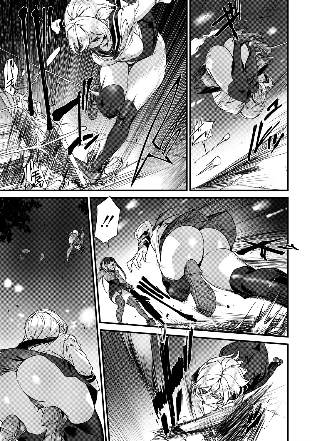 Sexaroid Noel 2 | 性爱机器人诺艾尔 第二话 page 4 full