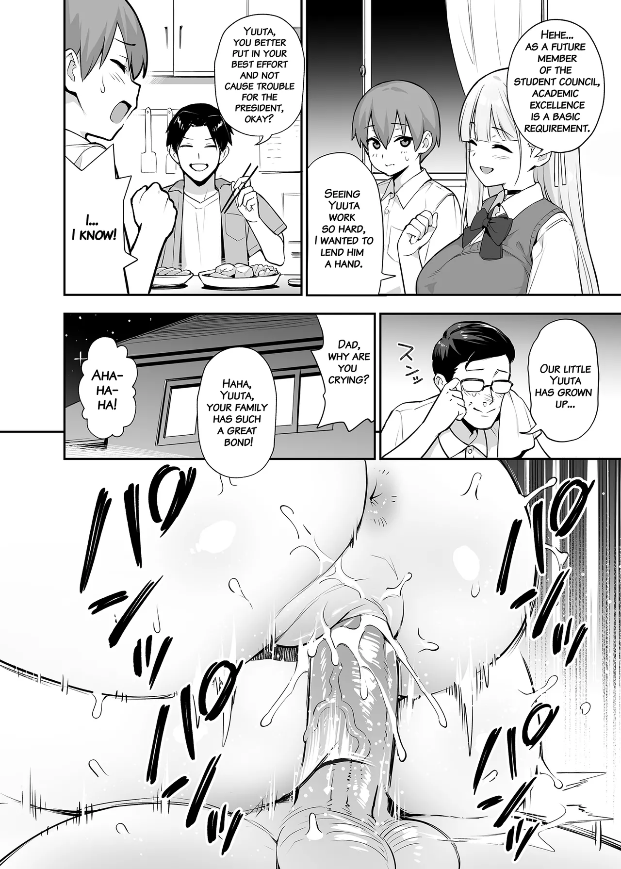 Akogare no Seitokaichou ga Kyonyuu Sugiru Ken 2 11-12 page 2 full