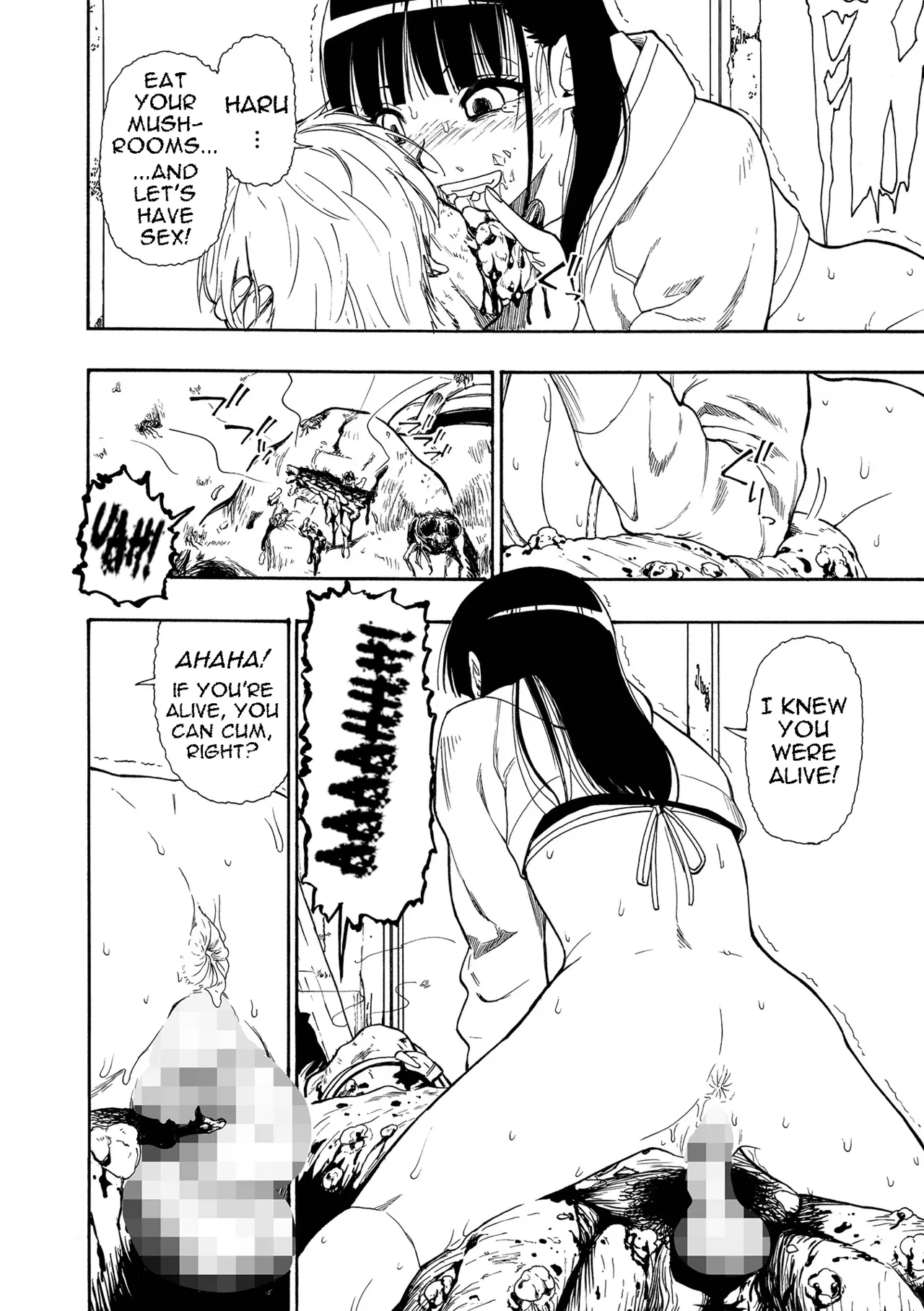 Kazoku Ningyou | Family Puppets Ch. 9 page 2 full