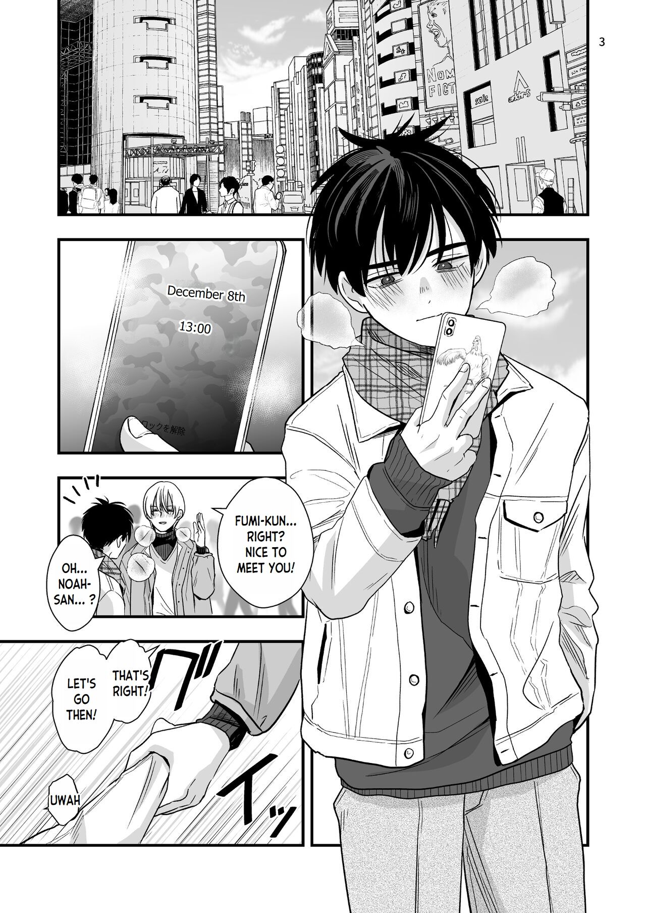 Mayoi no Snowflake | The Lost Snowflake page 3 full