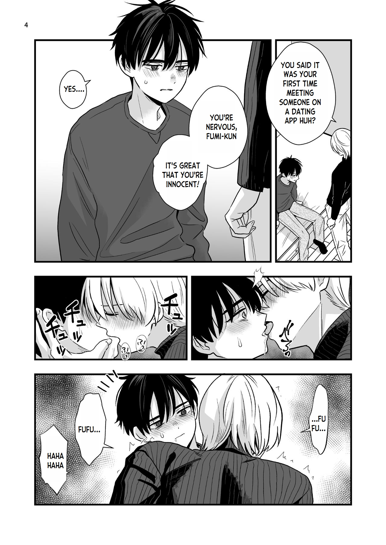 Mayoi no Snowflake | The Lost Snowflake page 4 full