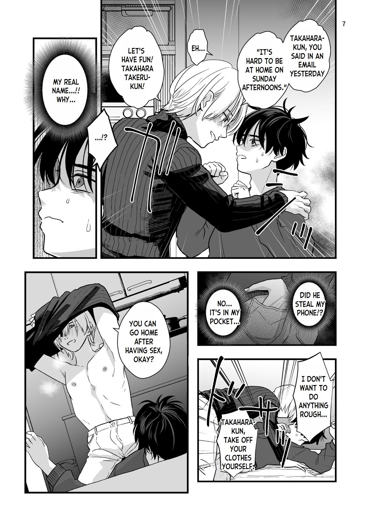 Mayoi no Snowflake | The Lost Snowflake page 7 full