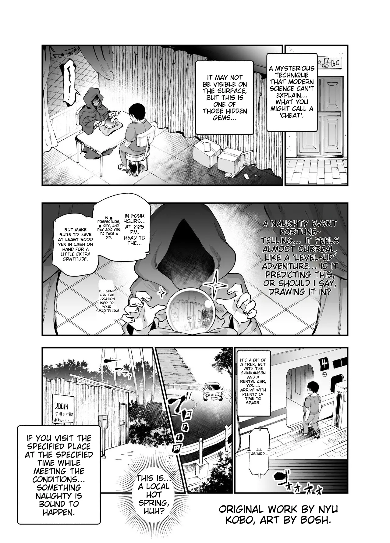 Ero Event Uranai EX Kanarazu Lucky Sukebe LV99 ga Okiru Basho page 3 full