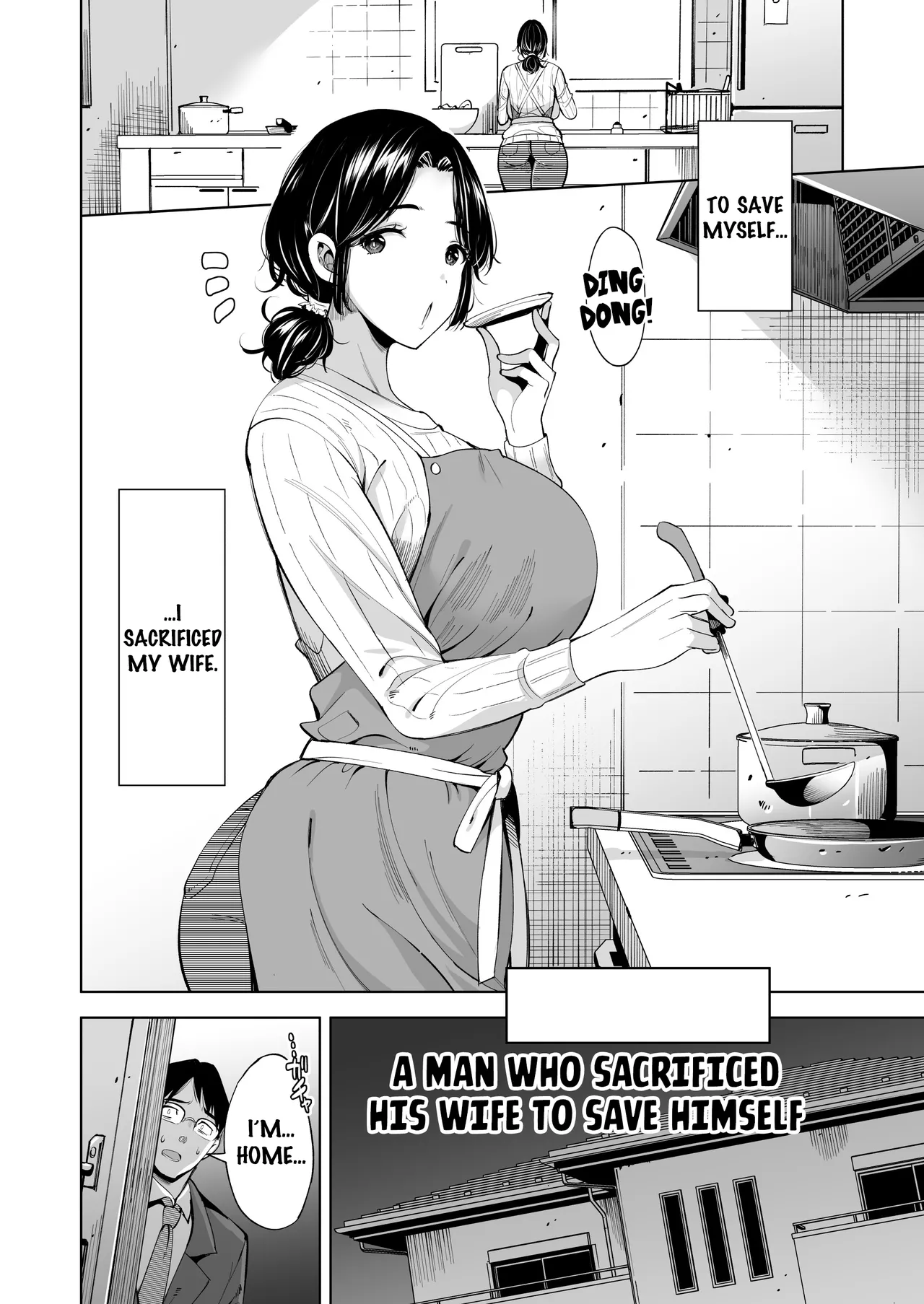 Tsuma o Migawari ni Shita Otoko page 3 full