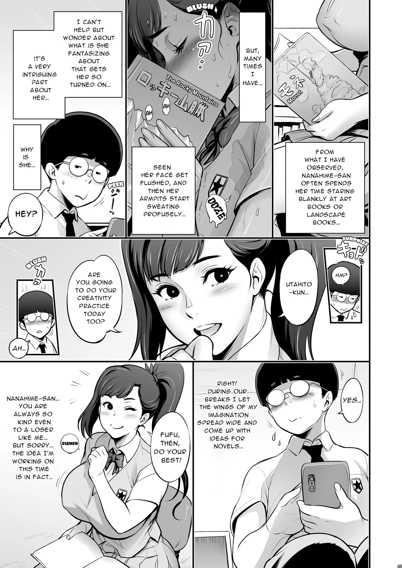 Nihon Mousou Mesu Kunoichi Ryoujoku Tan page 5 full