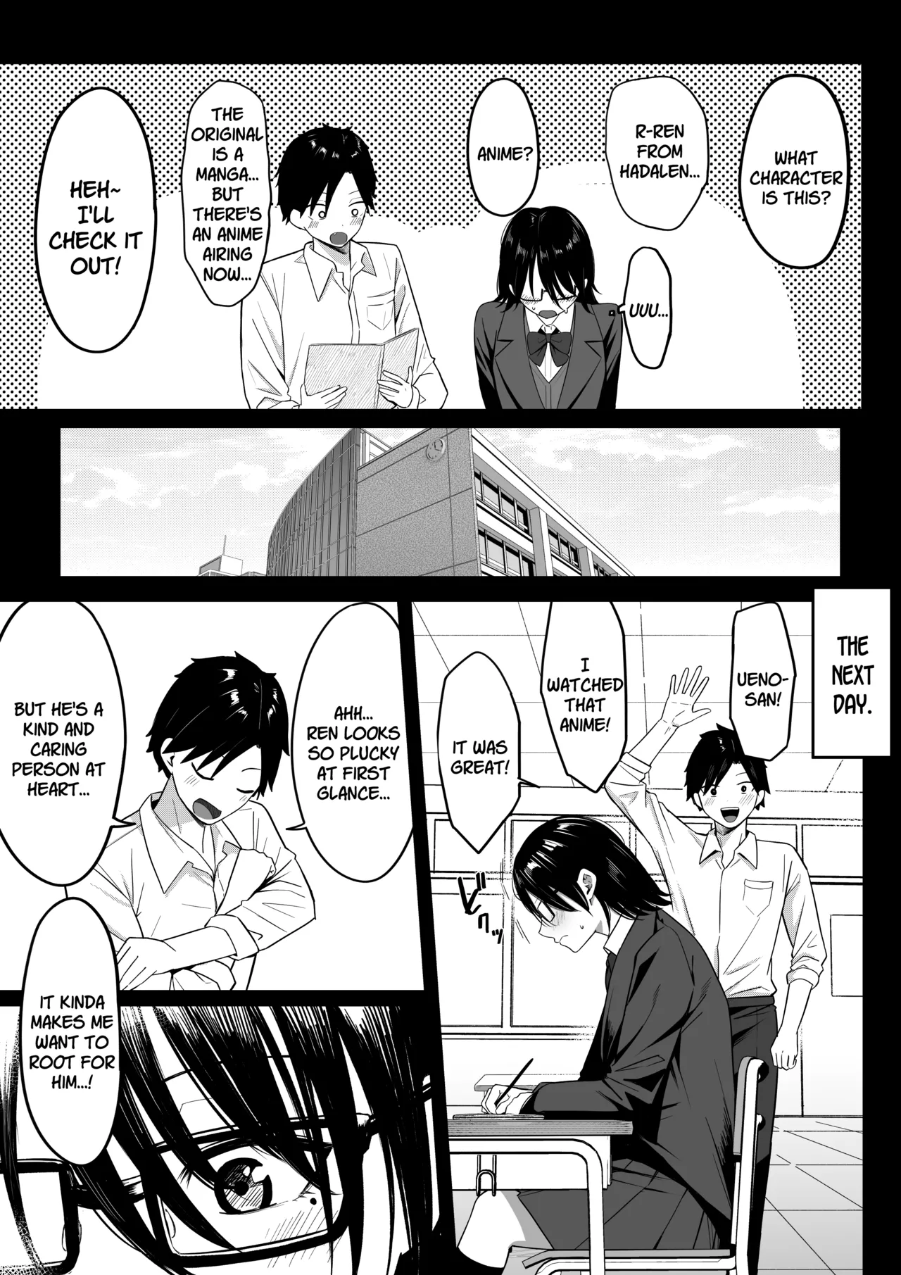 Anotoki Futta Moto Inkya no Onna Tomodati ga Ura Aka Haisinsya ni Natteita. page 8 full