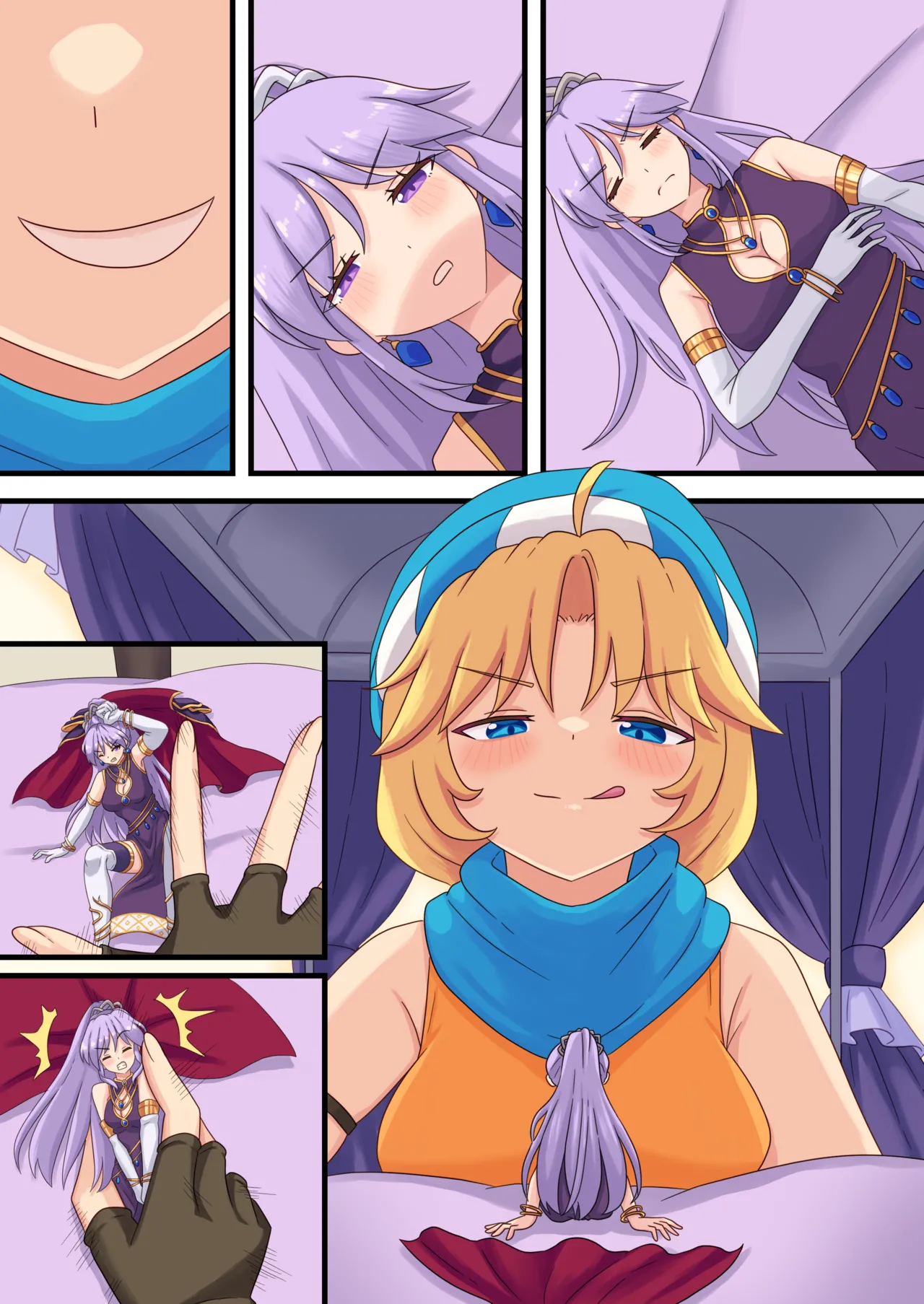 Patty  noms Ishtar page 1 full