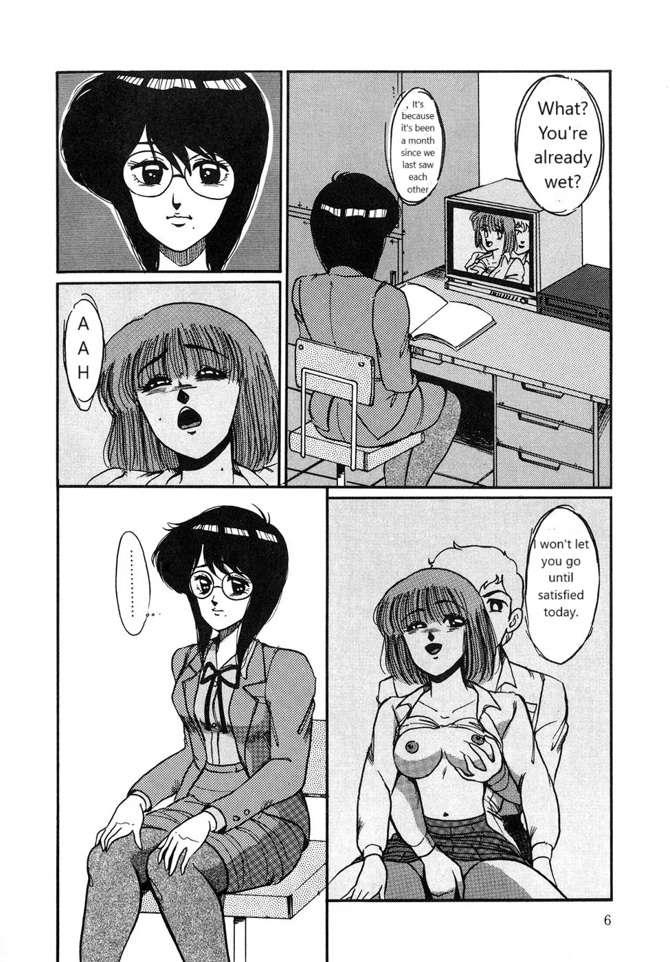 O-jou Sensei page 2 full