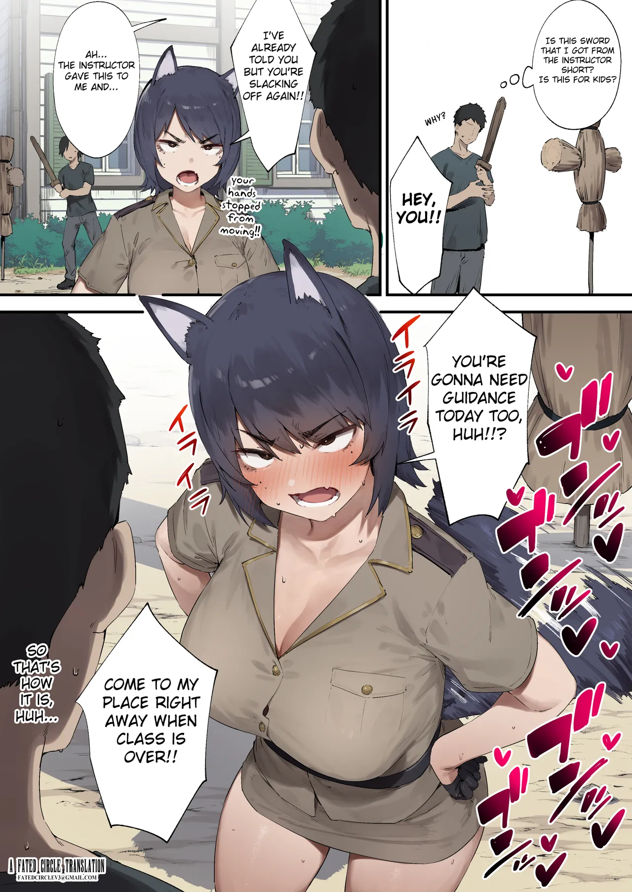 Shokken Ranyou Oni Kyoukan page 2 full