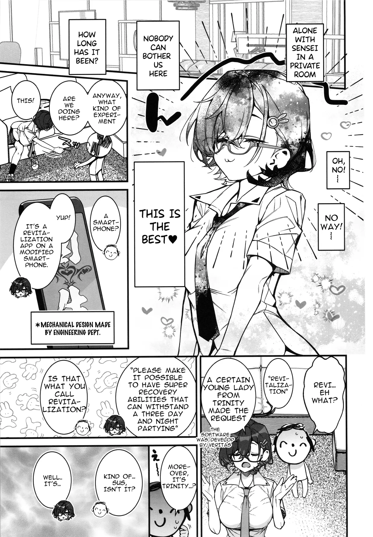 Chihiro ga Sensei wo, Houkago no Gokyu-kei ni Turekomu Hanasi. page 5 full