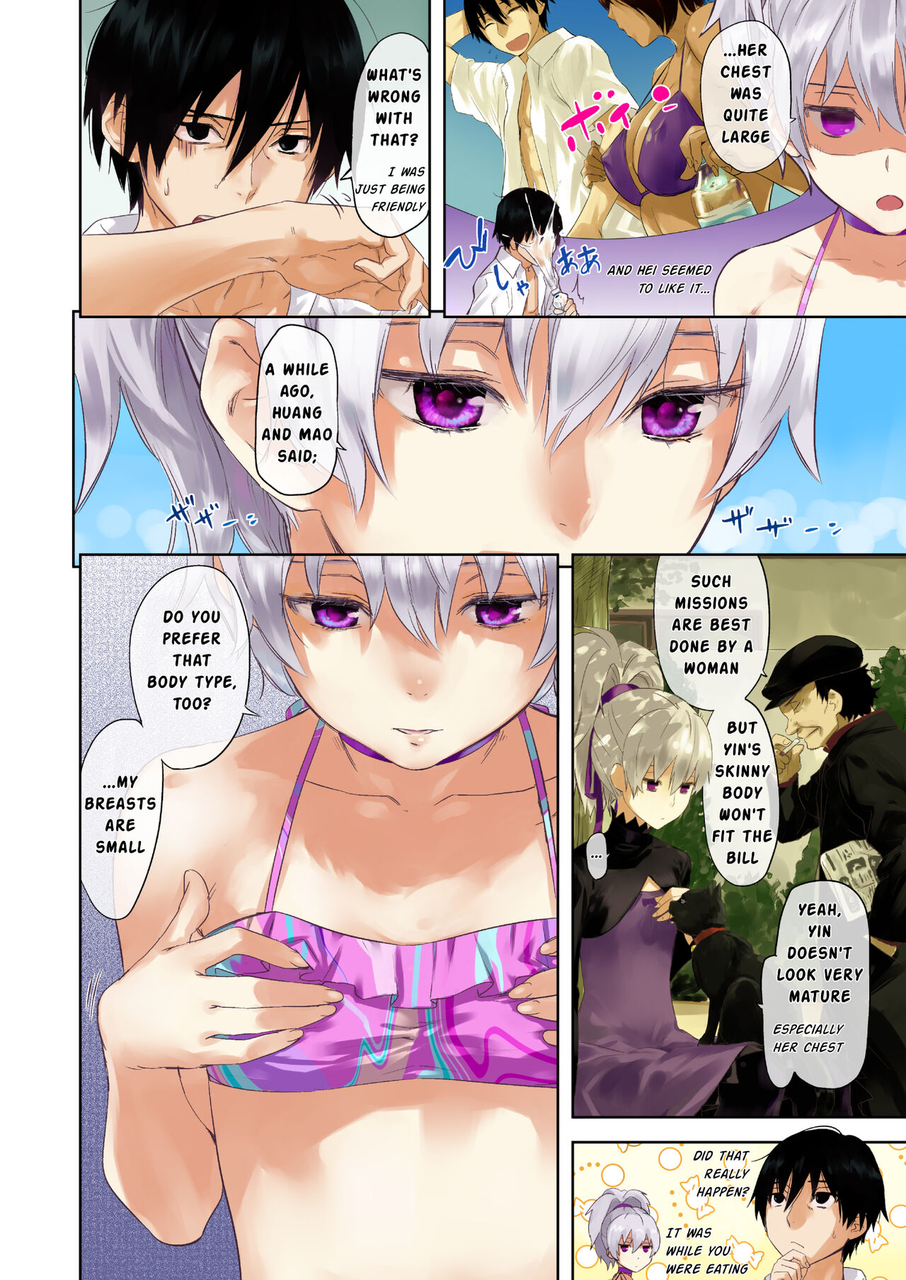 Oppai de Yin-chan Hon page 4 full
