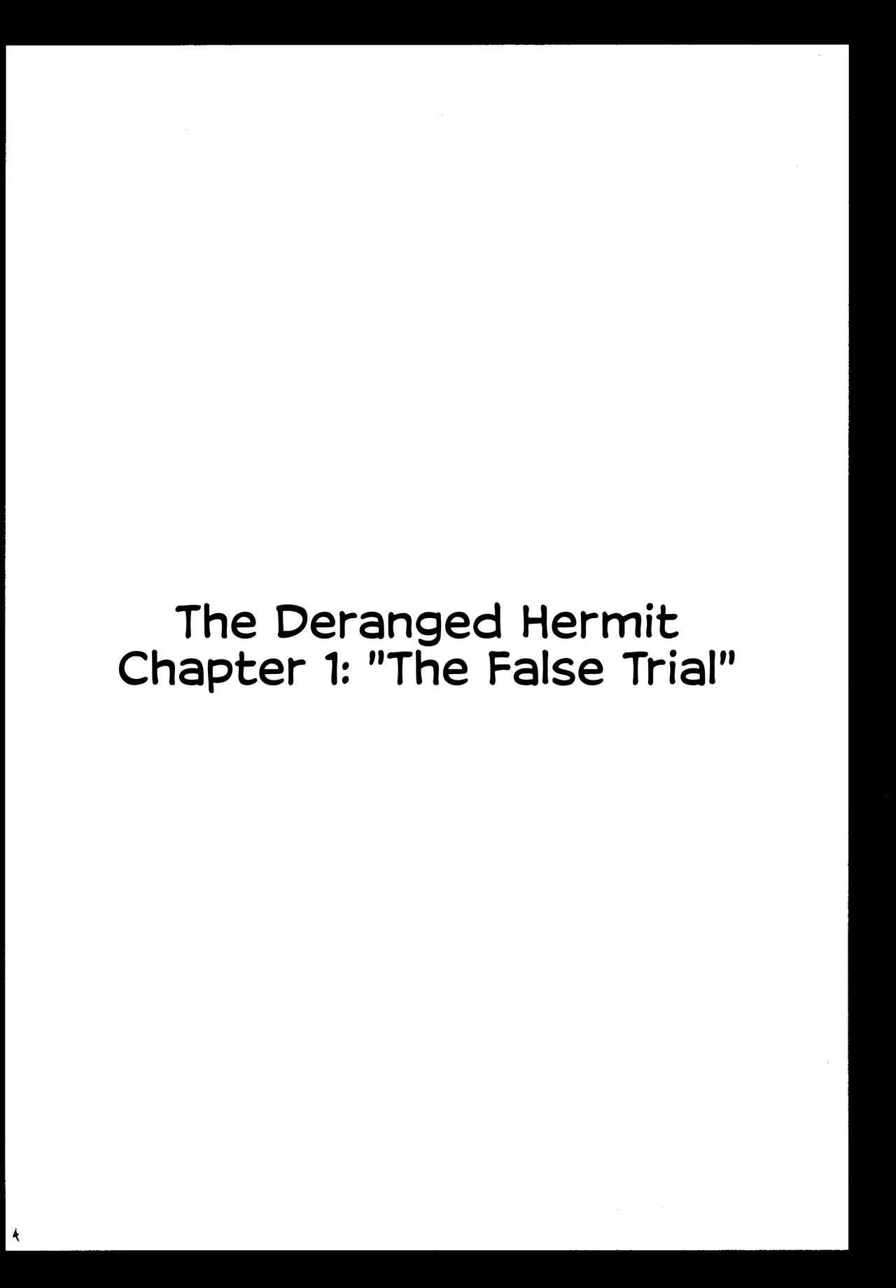 Sakuran Shita Intonsha page 4 full