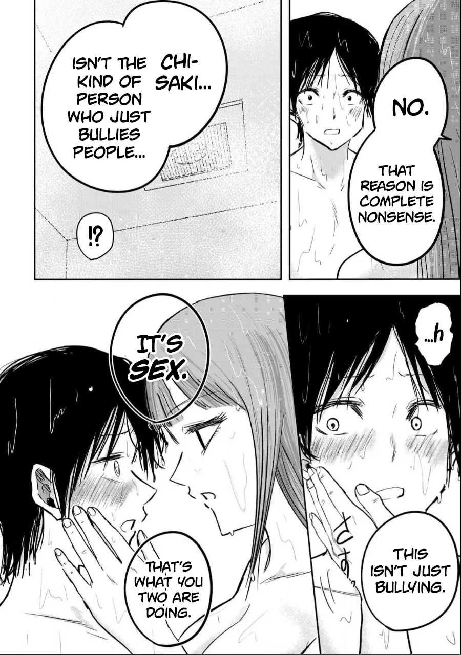 Ueno-kun wa Kaihatsu-zumi Dai 18 wa | Ueno-kun Has Been Developed Chapter 18 page 10 full