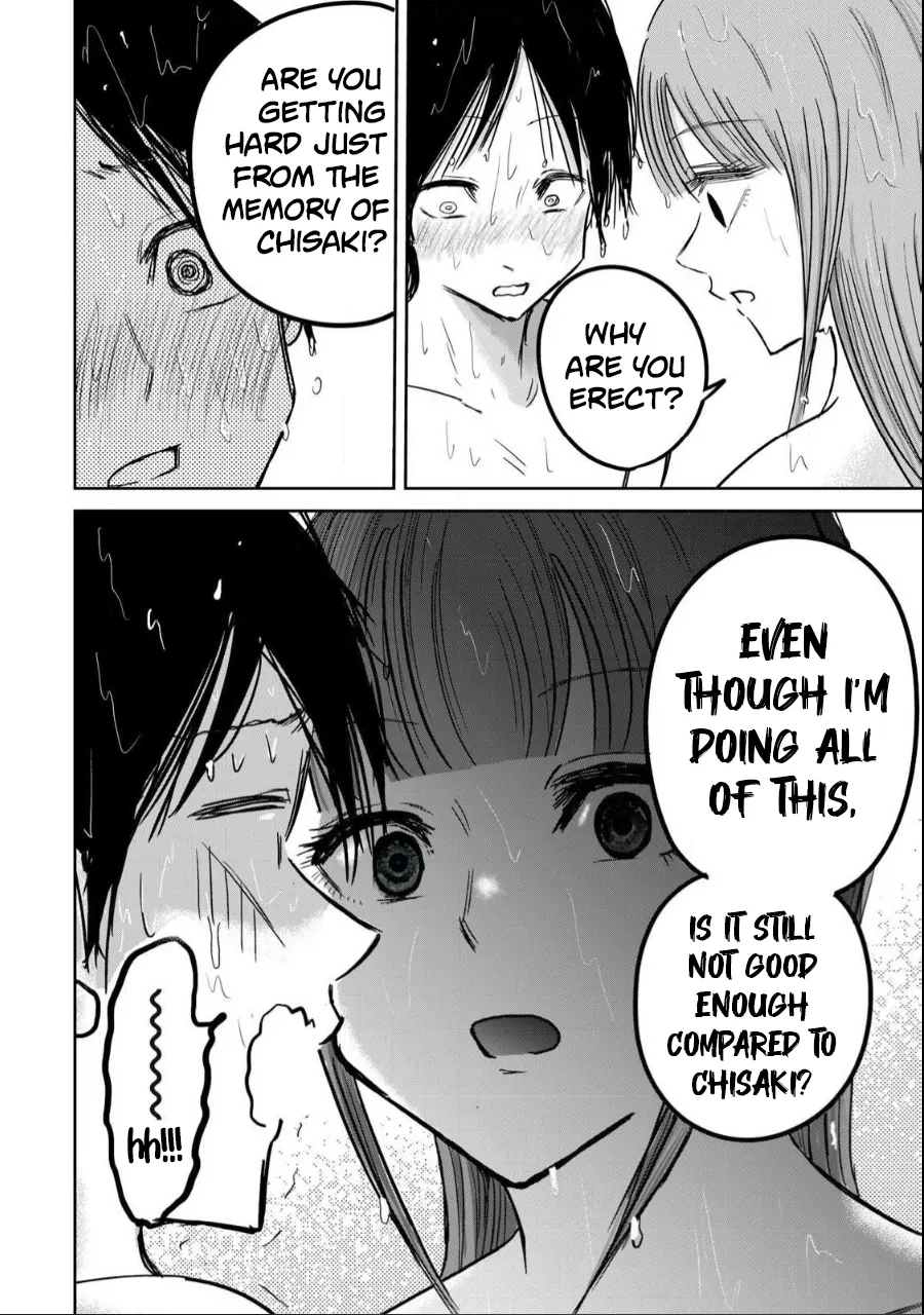 Ueno-kun wa Kaihatsu-zumi Dai 18 wa | Ueno-kun Has Been Developed Chapter 18 page 8 full