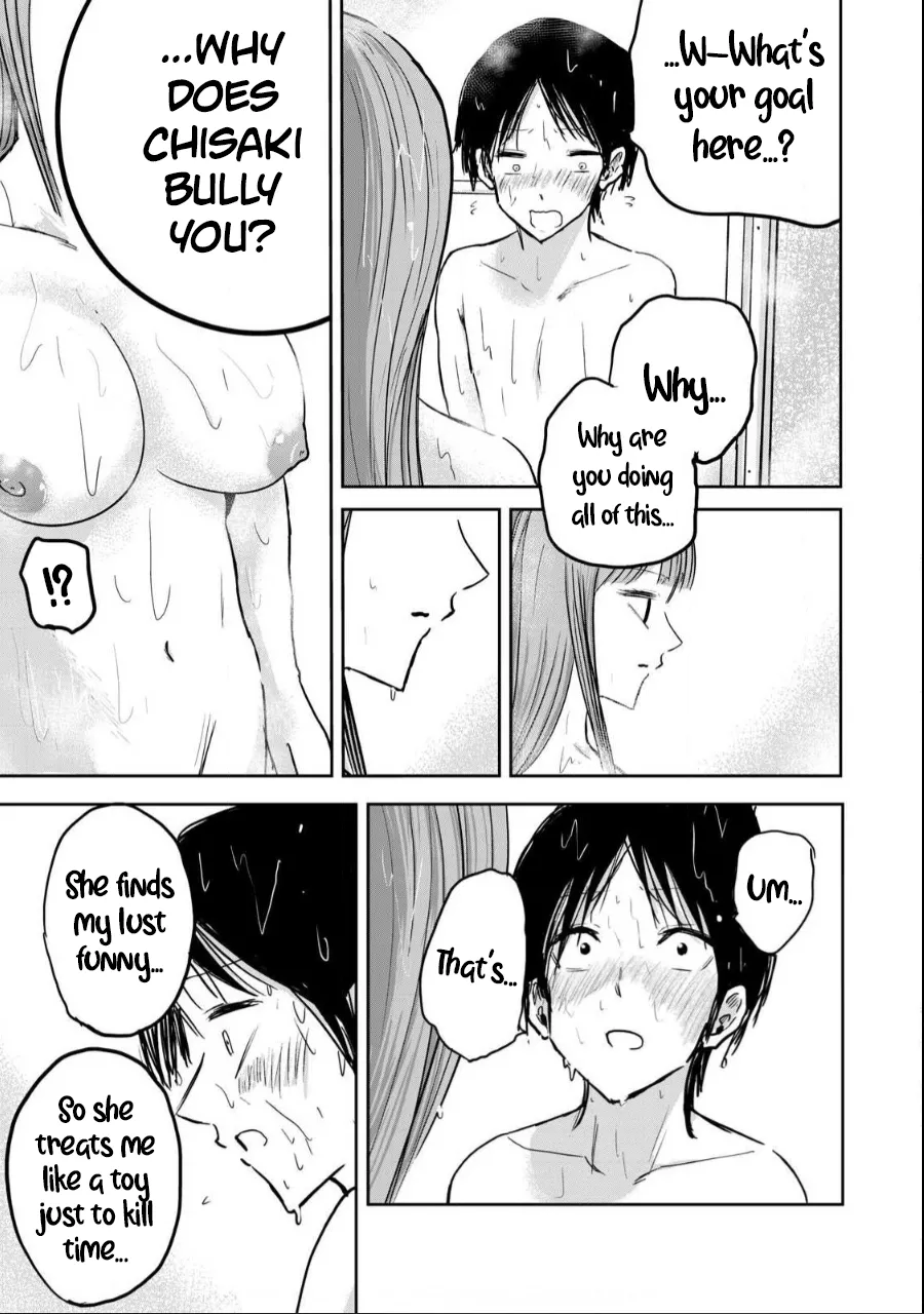 Ueno-kun wa Kaihatsu-zumi Dai 18 wa | Ueno-kun Has Been Developed Chapter 18 page 9 full