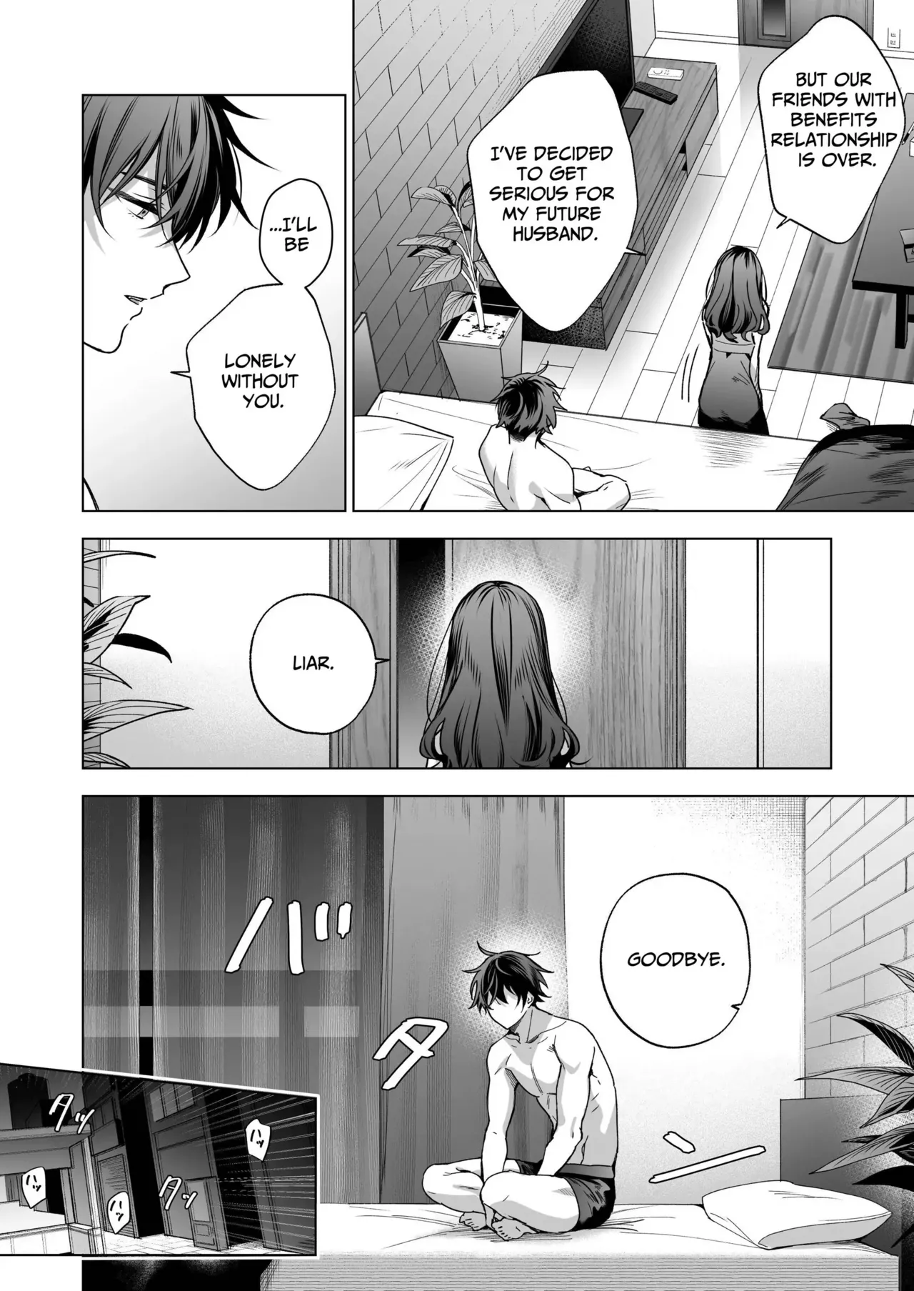 SeFri no Ichihara ga Nigashite Kurenai | My FWB Ichihara Won't Let Me Go page 8 full