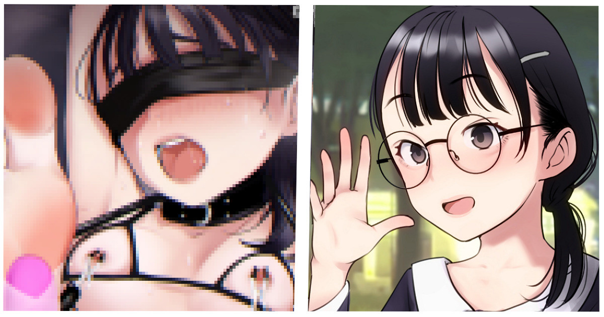 futari dake no himitsu... page 1 full