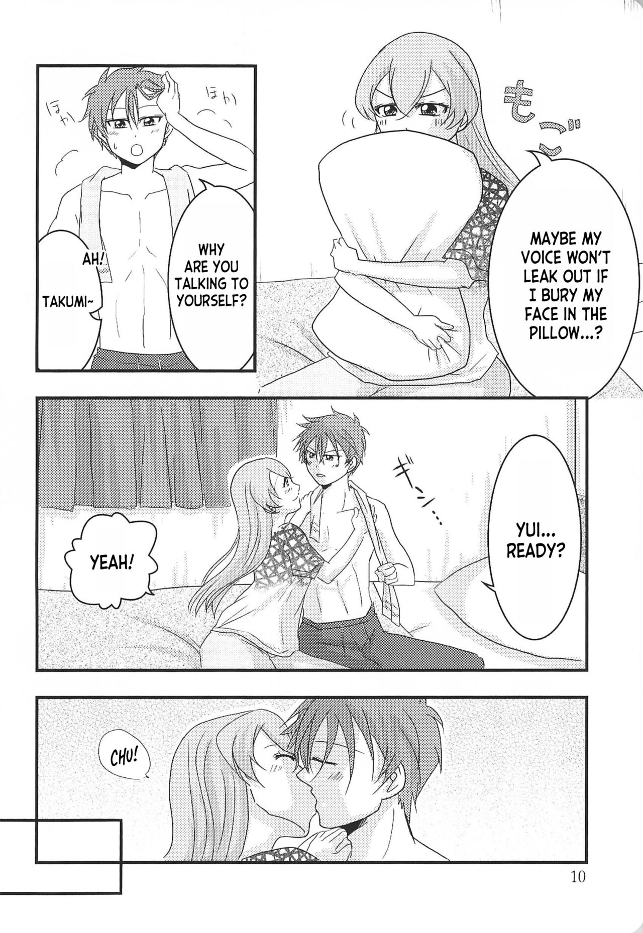 Fed Up With The Wall And Severe Punishment For The Habit page 10 full