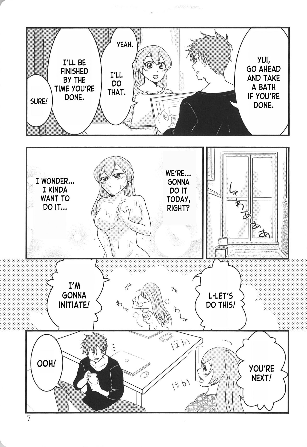 Fed Up With The Wall And Severe Punishment For The Habit page 7 full
