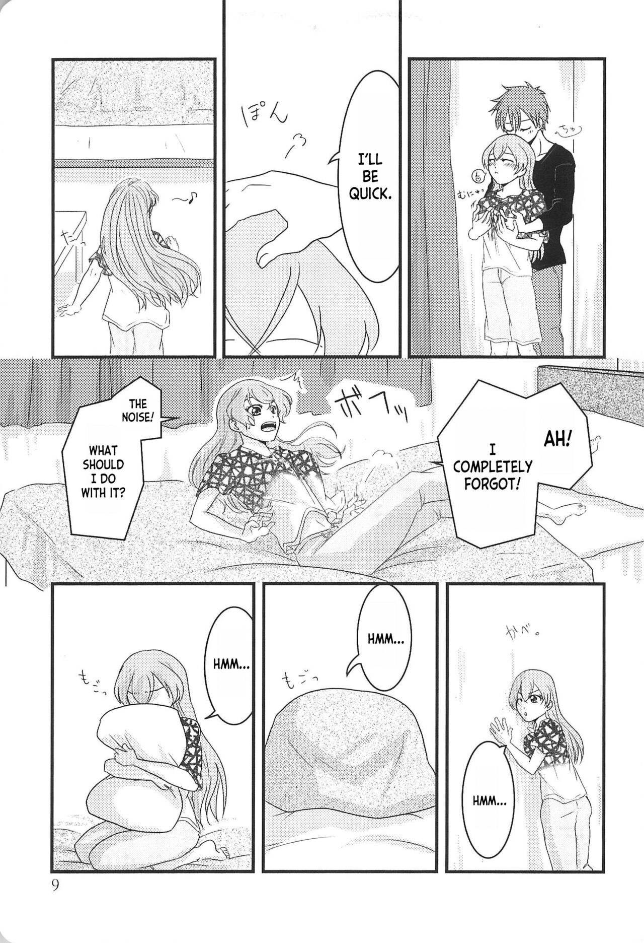Fed Up With The Wall And Severe Punishment For The Habit page 9 full
