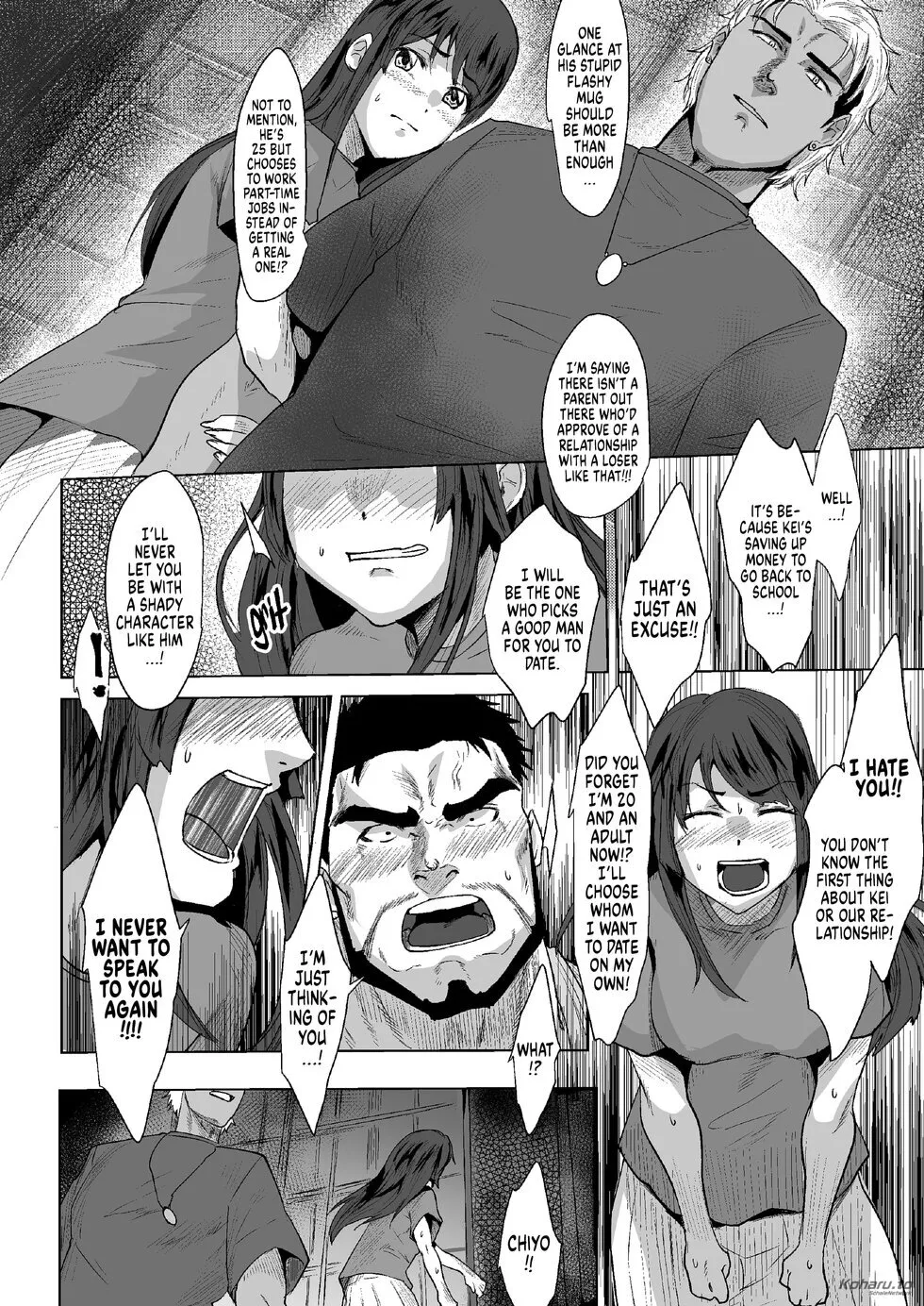 Ore no Tou-san | My Father-in-Law page 3 full