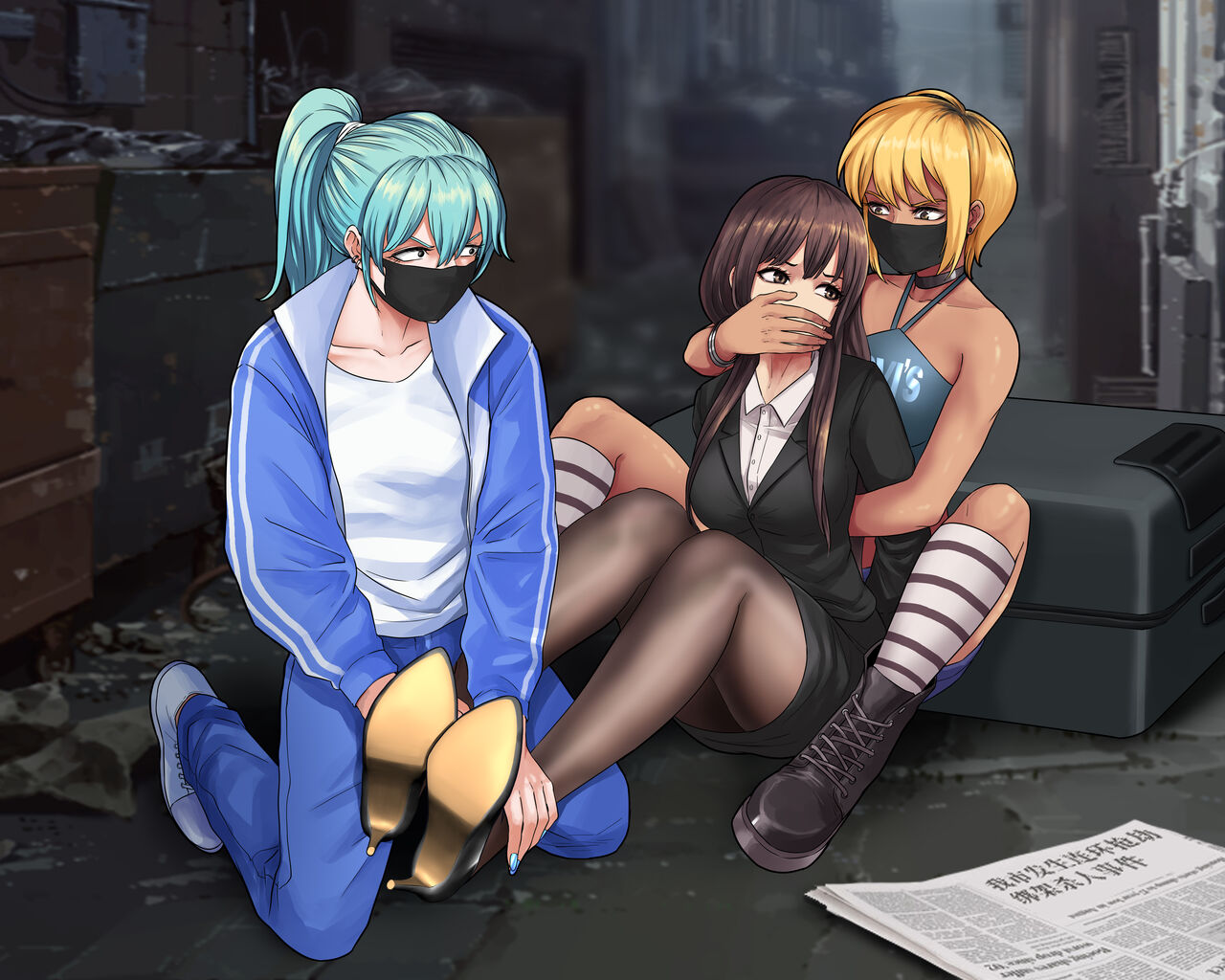 先生と不良学生 page 1 full