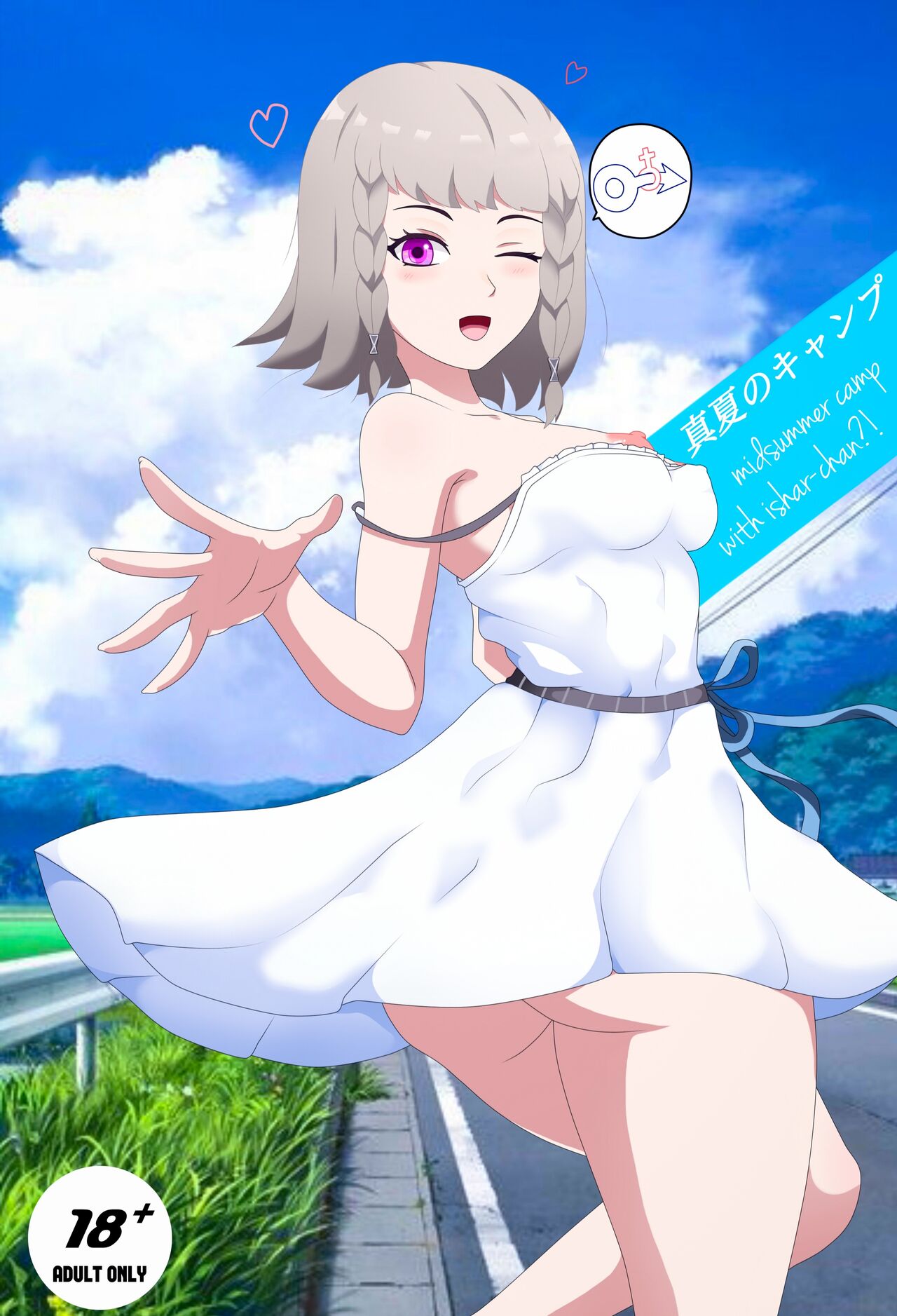 Mid-summer time with Ishar page 1 full