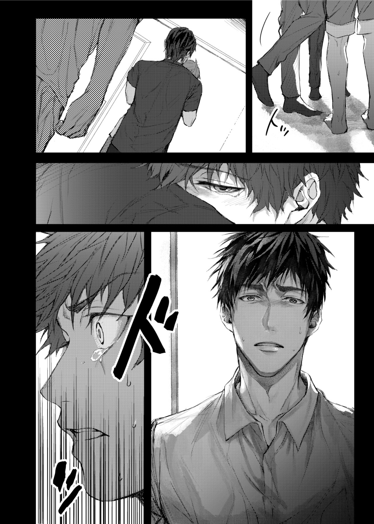 Soredemo Boku wa Kimi ni koiwosuru. Episodo. 3 page 7 full